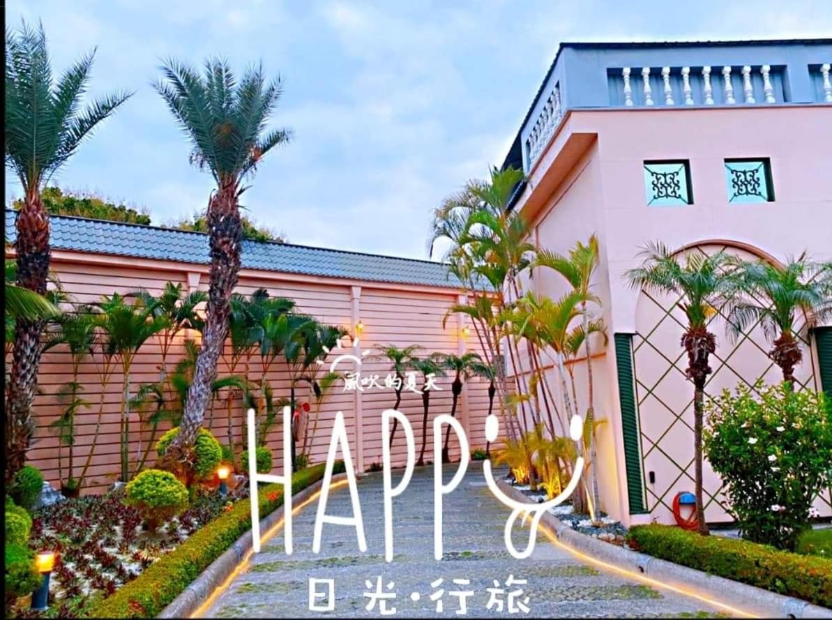 伊都旅店 Motel Dacun Exterior foto